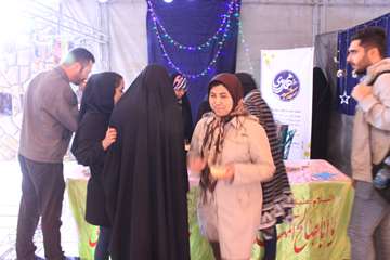 ویژه برنامه جشن آغاز امامت امام زمان (عج)